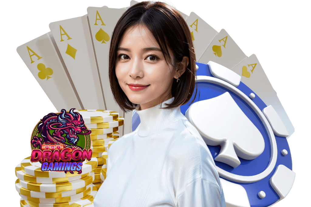 dragongamings สมัคร